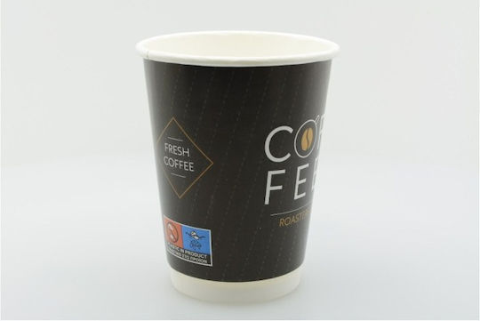 Coffee Roasters Disposable Cup Paper Double Wall Brown 240ml 25pcs