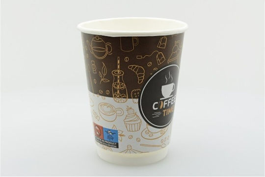 Coffee Time Ποτήρι μιας Χρήσης Χάρτινo Διπλότοιχο Πολύχρωμο 414ml 25τμχ