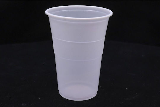 Lux Plast Lux Plast Disposable Cup Plastic White 330ml 50pcs