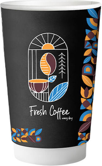 Fresh Disposable Cup Paper Double Wall Black 240ml 25pcs