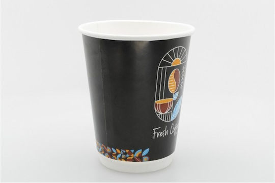 Fresh Disposable Cup Paper Double Wall Black 240ml 25pcs
