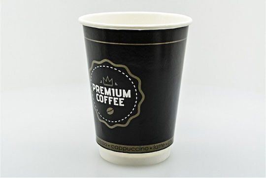 Premium Disposable Cup Paper Double Wall Black 240ml 25pcs