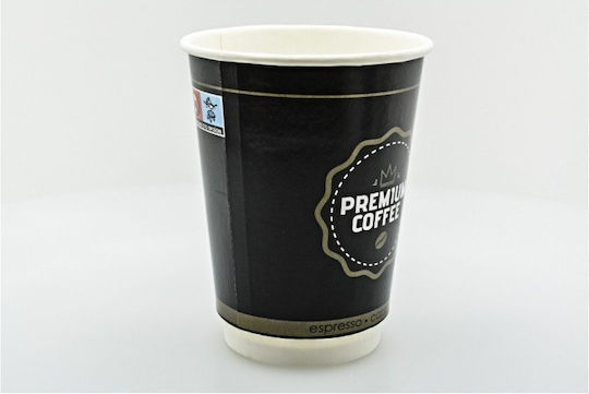 Premium Disposable Cup Paper Double Wall Black 240ml 25pcs