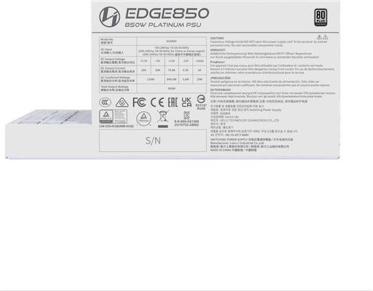 Lian Li EDGE850 850W White Computer Power Supply Full Modular 80 Plus Platinum