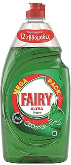 Fairy Ultra Geschirrspülmittel mit Duft Original 1x900ml