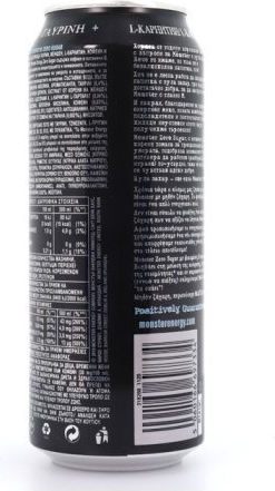 Monster Absolutely Zero Energy-Drink mit Kohlensäure, Zuckerfrei in Kiste 500ml