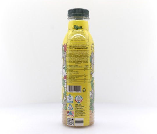 Life Earl Grey Ice Tea Λεμόνι Χωρίς Ανθρακικό & Ζάχαρη 500ml