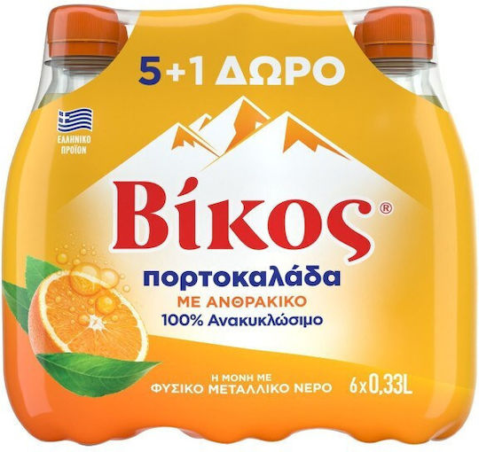 Βίκος Πορτοκαλάδα με Ανθρακικό σε Μπουκάλι 6x330ml