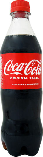 Coca-Cola Cola mit Kohlensäure in Flasche 500ml