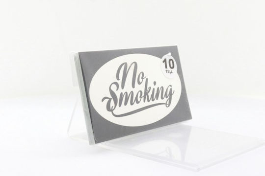 Placard Plus No Smoking 12x7.5 1-54070