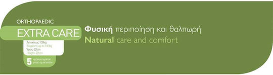 Chic Strom Eco Pure Extra Care Single Ortopedie Saltea 90x190x22cm cu Arcuri