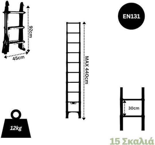 Vesta Telescopic Ladder Aluminum 15 of Steps with Maximum Height 4.4m