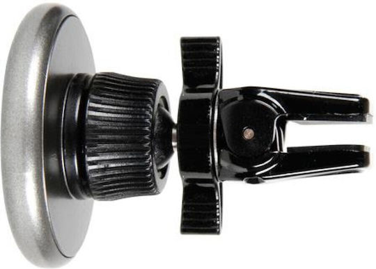 Lampa Magneto Plus Car Mobile Mount with Magnet Gold