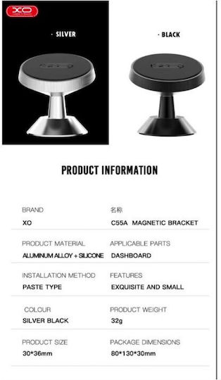 Suport Auto pentru Telefon cu magnet Neagră