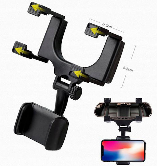 Suport Telefon Idealstore Montare Oglindă Brațe Reglabile Rotire 360 Ajustare Orizontală Verticală Lățime Maximă 9 Cm