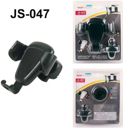 JS-047 Car Mobile Mount with Adjustable Hooks Black