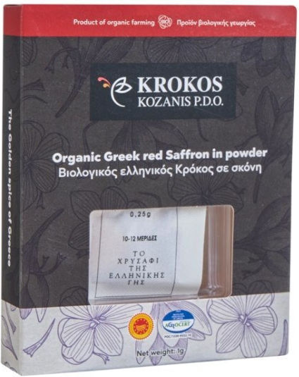 Krokos Kozanis Σαφράν Βιολογικό 1gr