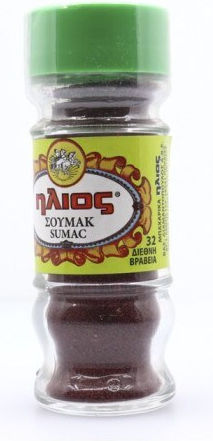 Ήλιος Σουμάκ σε Βάζο 40gr