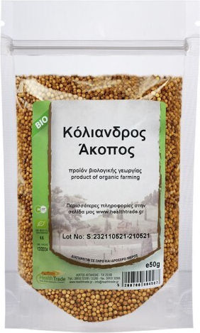 HealthTrade Κόλιανδρος Βιολογικό 50gr