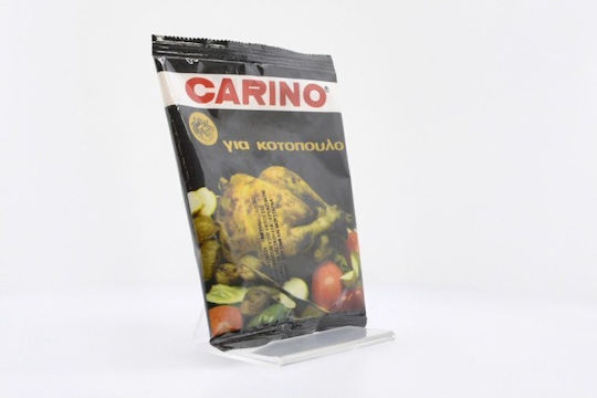 Ήλιος Για Κοτόπουλο Carino για Κοτόπουλο 50gr