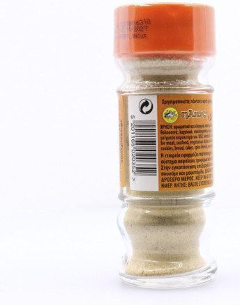 Ήλιος Τζίντζερ 30gr