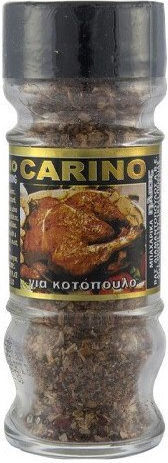 Ήλιος Για Κοτόπουλο Carino για Κοτόπουλο 40gr