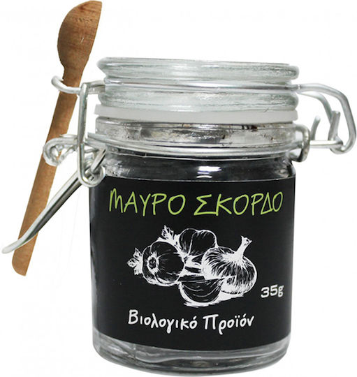 HealthTrade Σκόρδο Σκόνη Μαύρο 30gr