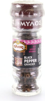 Ιlios Pepper in Grinder Black Whole 40gr