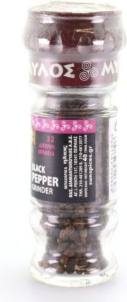 Ιlios Pepper in Grinder Black Whole 40gr