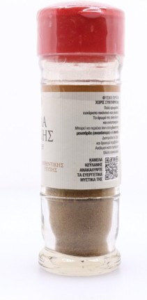 Ινδία Κανέλλα Κεϋλάνης Σκόνη 25gr