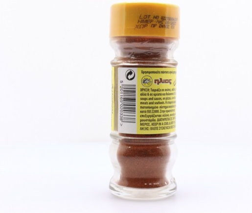 Ήλιος Πιπέρι Καγιέν 30gr