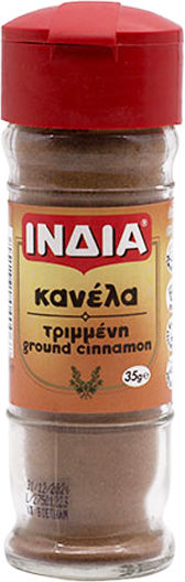 Ινδία Κανέλλα Τριμμένη 35gr