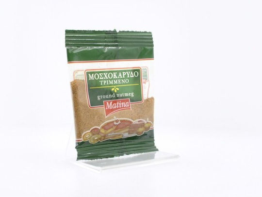 Matina Μοσχοκάρυδο Τριμμενο 15gr