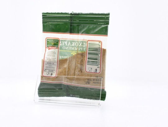 Matina Μοσχοκάρυδο Τριμμενο 15gr