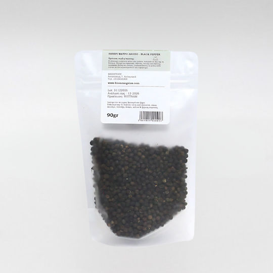 Mesogeios Pepper 3001-001 90gr