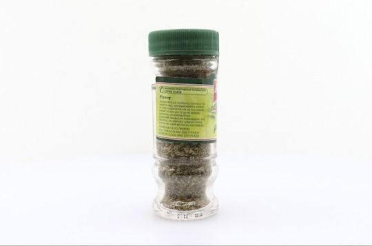 Matina Oregano 12gr