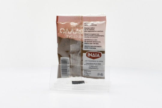 Ινδία Γαρύφαλλο Τριμμένο 10gr