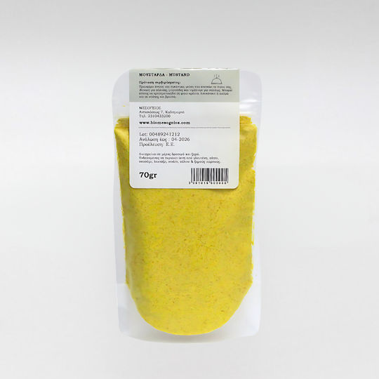 Μεσόγειος Μείγμα Καρυκευμάτων 70gr