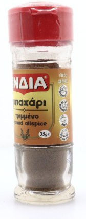 Ινδία Μπαχάρι Τριμμένο 35gr