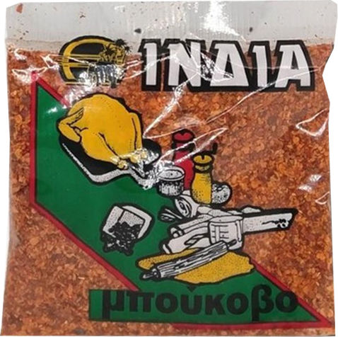 Ινδία Μπούκοβο 50gr