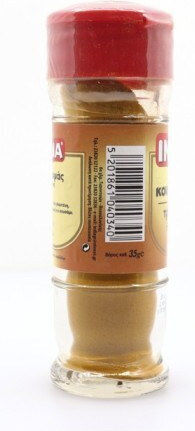 Ινδία Κουρκουμάς 35gr