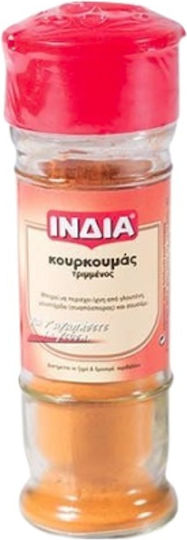Ινδία Κουρκουμάς 35gr