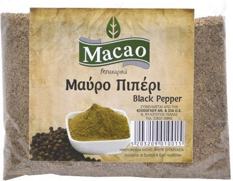 Macao Πιπέρι Τριμμένο 100gr