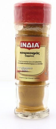 Ινδία Κουρκουμάς 35gr