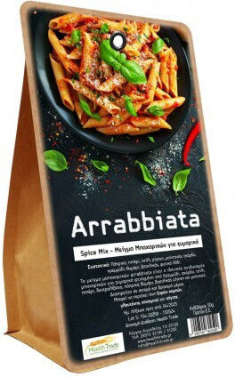 HealthTrade Μείγμα Καρυκευμάτων Arrabbiata 50gr