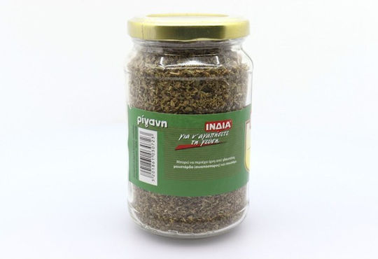 Ινδία Ρίγανη 55gr