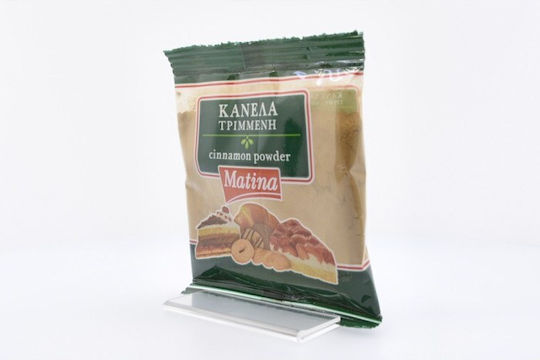 Matina Ground 50gr