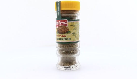 Matina Μείγμα Καρυκευμάτων 40gr
