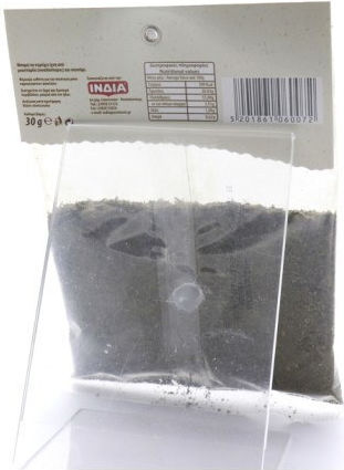 Ινδία Δυόσμος 30gr