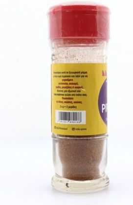 Ινδία 35gr
